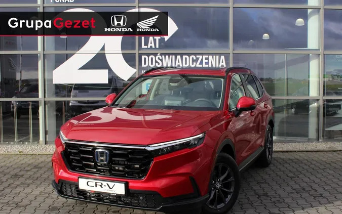 honda cr-v Honda CR-V cena 234400 przebieg: 5, rok produkcji 2023 z Przemyśl